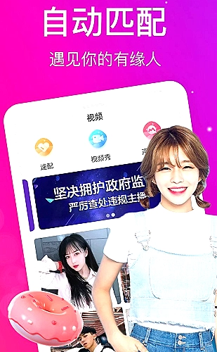 行情页面更新时间应该怎样查看